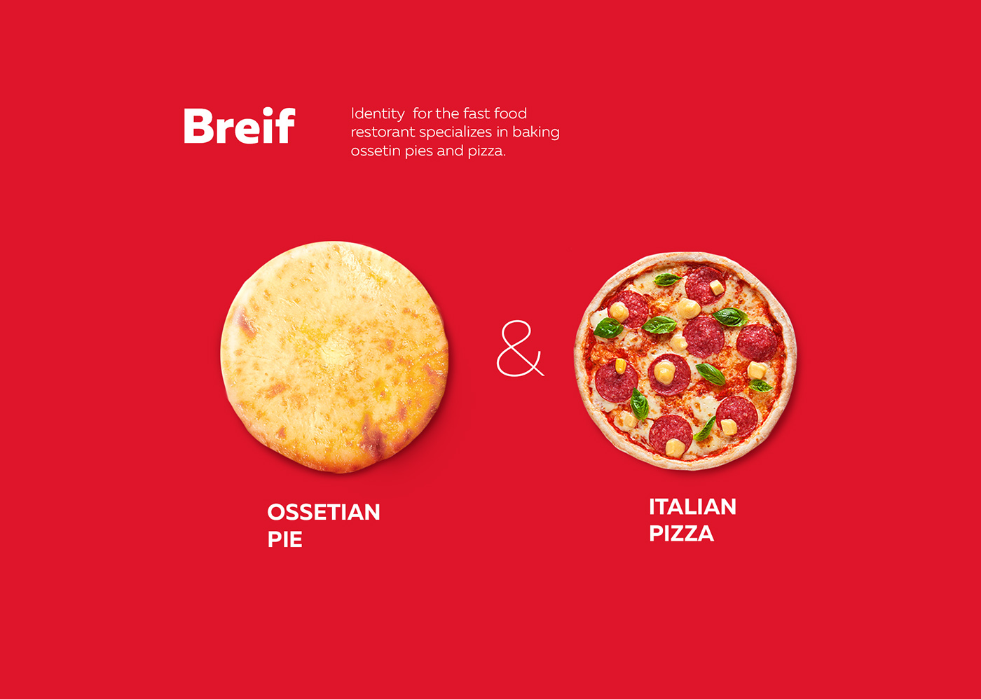 Don Osetin快餐店品牌VI設(shè)計