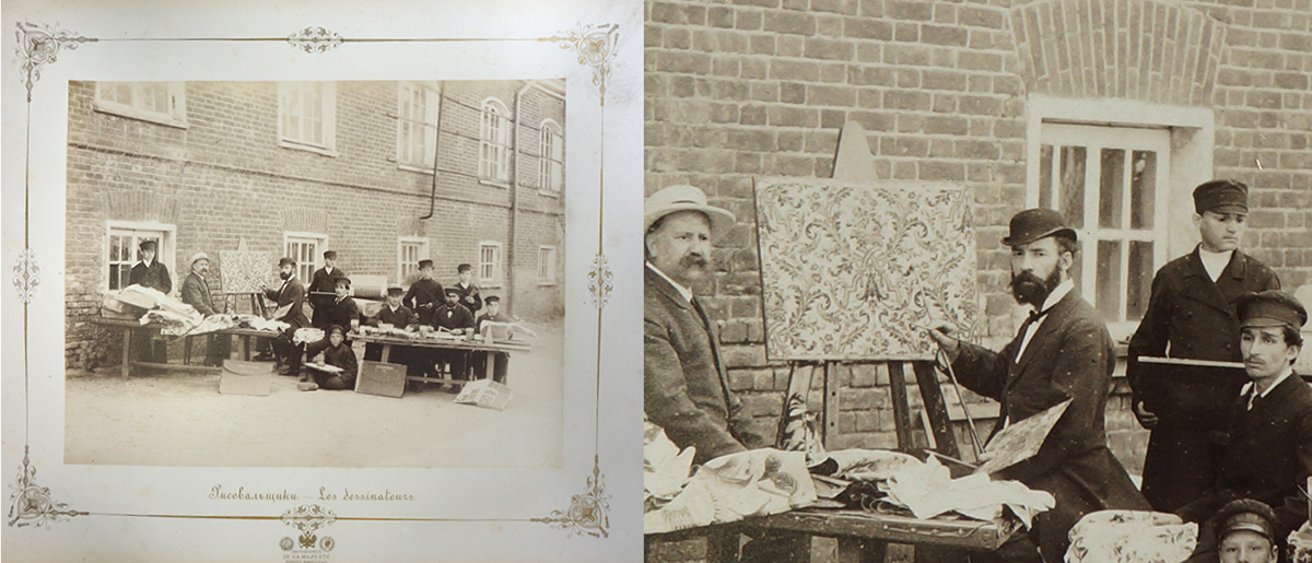 莫斯科絲綢之路VI設(shè)計(jì)