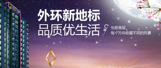 杭州海報設(shè)計公司的設(shè)計意識