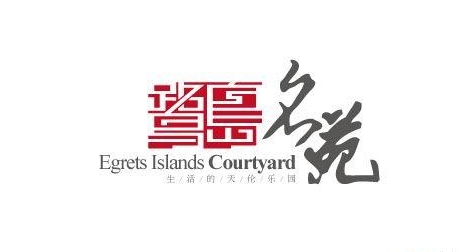 LOGO設計公司有哪些設計流程？