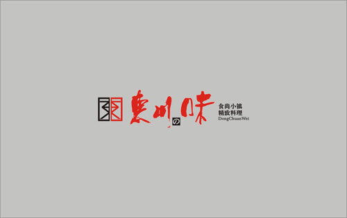 公司logo設(shè)計(jì)基本要點(diǎn)