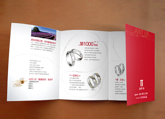 杭州vi設(shè)計(jì)有哪些服務(wù)項(xiàng)目？