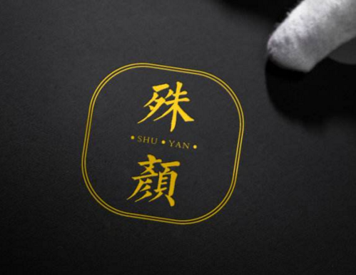 品牌形象策劃設(shè)計有什么好處？
