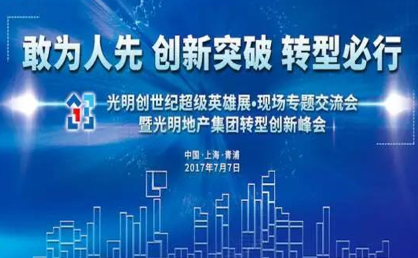 多人關(guān)心品牌策劃公司收費(fèi)標(biāo)準(zhǔn)嗎？