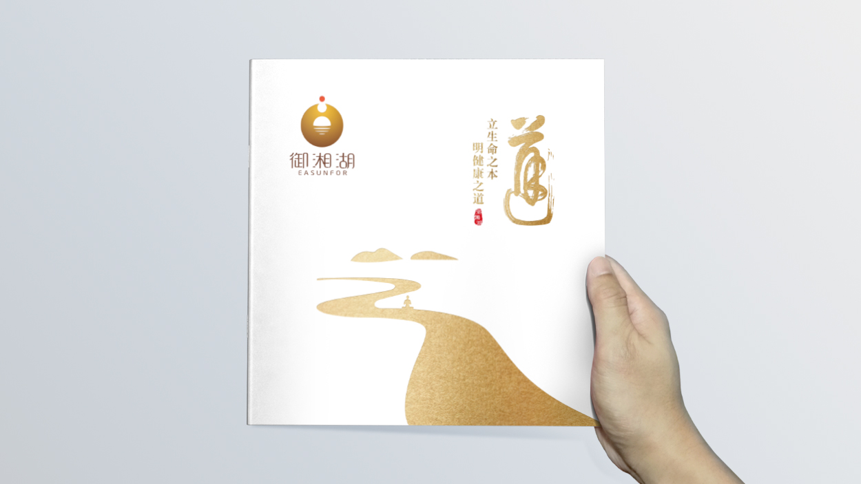 產(chǎn)品品牌策劃費(fèi)用的成本規(guī)劃