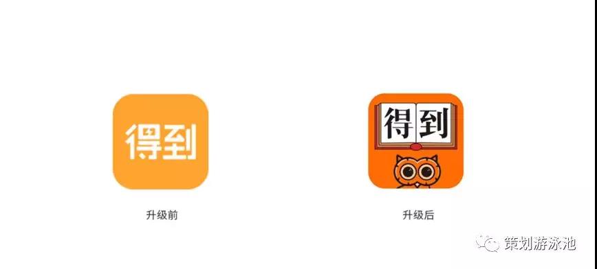 這到底是LOGO還是美術(shù)垃圾？