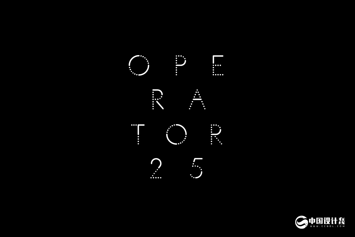 Operator 25咖啡品牌視覺形象設(shè)計(jì)