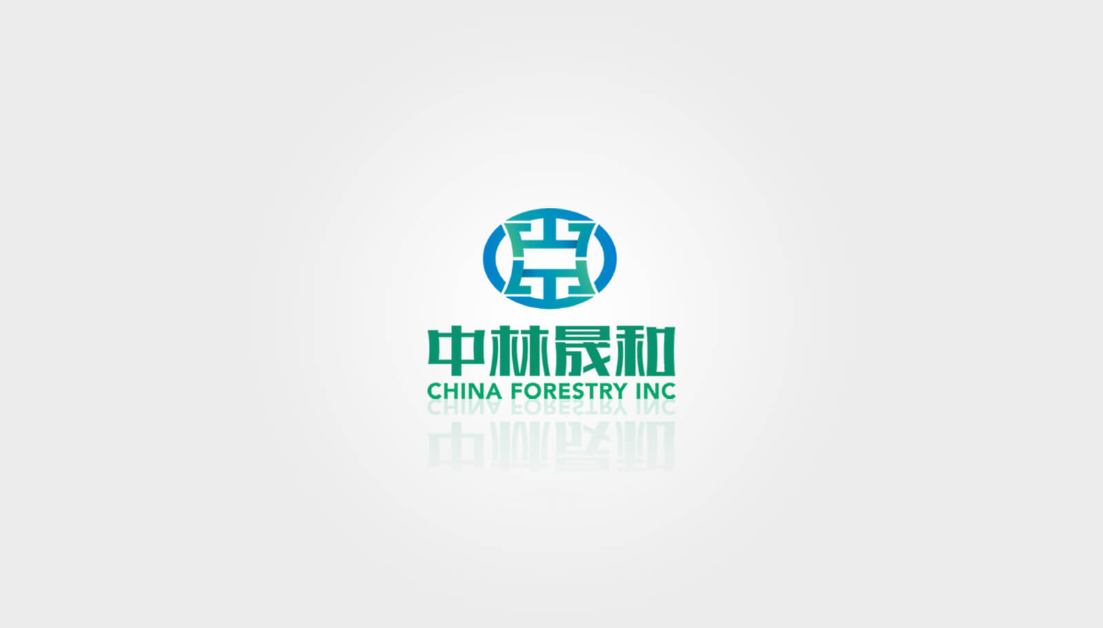 新品牌LOGO設(shè)計公司推薦