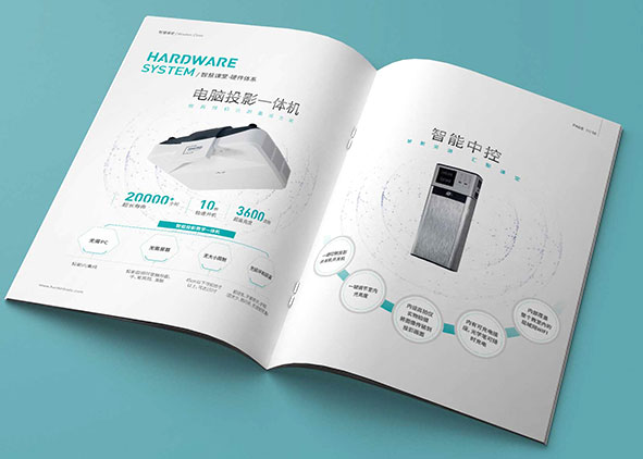 宣傳冊封面設(shè)計(jì)的技巧