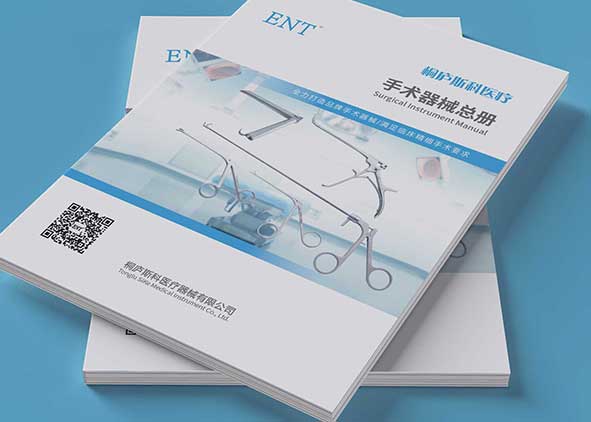 畫(huà)冊(cè)設(shè)計(jì)與價(jià)格有關(guān)系嗎？