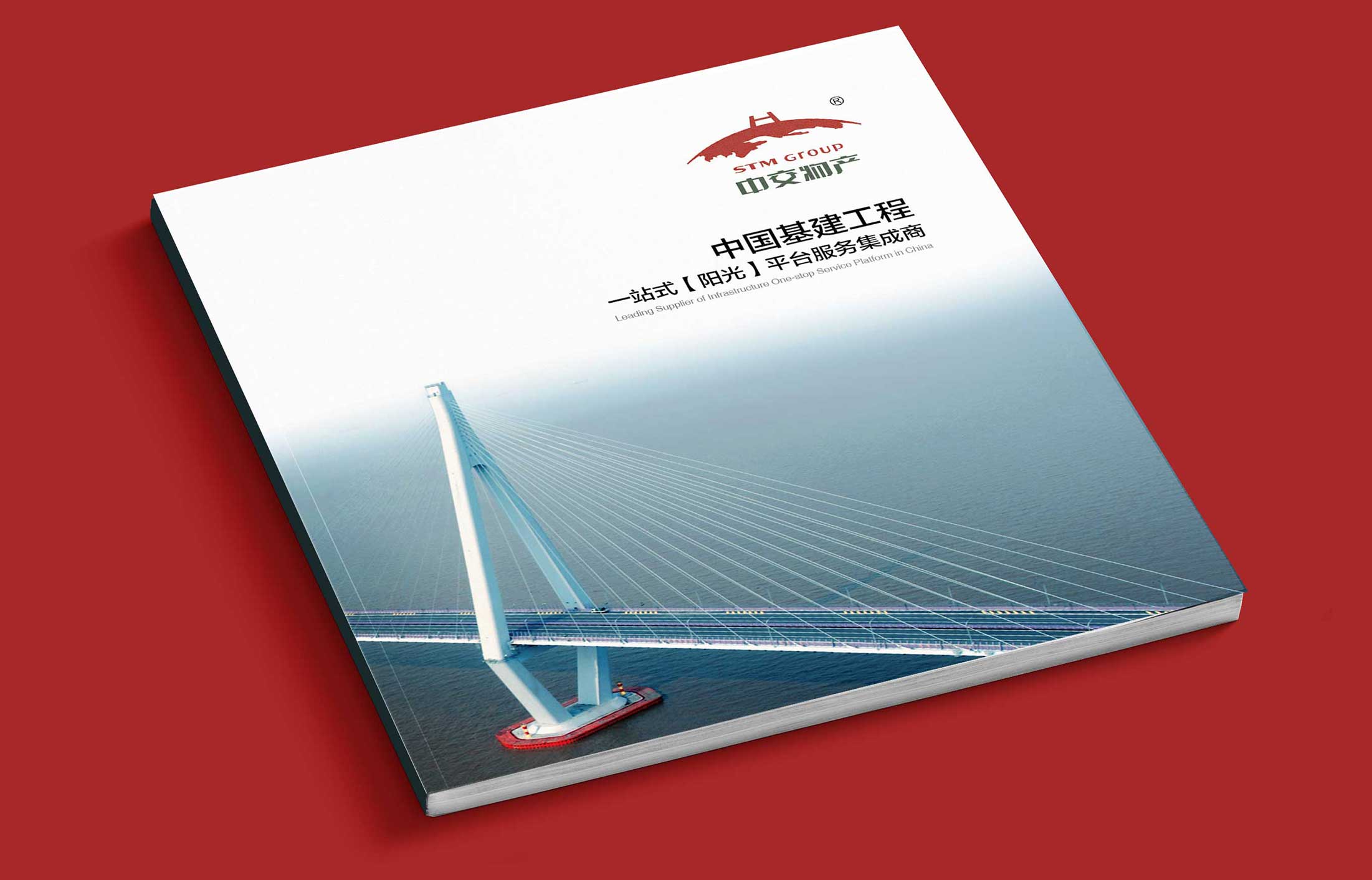 怎么設(shè)計(jì)企業(yè)宣傳冊(cè)，要準(zhǔn)備什么工作？