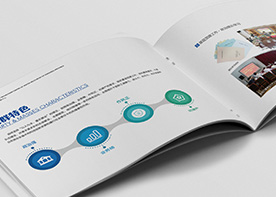 企業(yè)宣傳畫冊設(shè)計前要準(zhǔn)備哪些工作——重要信息整理