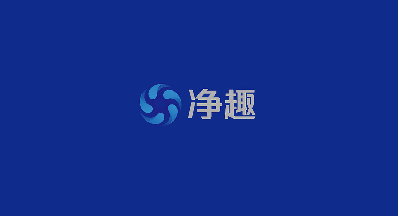 工業(yè)企業(yè)vi視覺(jué)設(shè)計(jì)需要做到系統(tǒng)性的、統(tǒng)一性