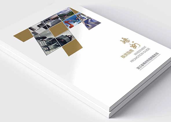 如何聯(lián)系上高端畫(huà)冊(cè)設(shè)計(jì)公司