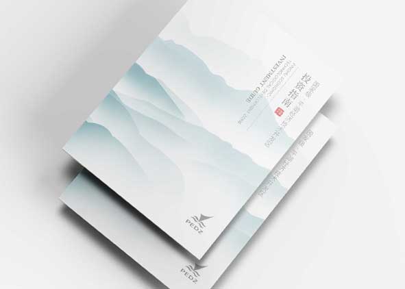 政府畫冊設(shè)計的時候，一定要選擇正規(guī)的公司幫忙