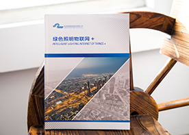 畫冊設(shè)計怎樣才能達到理想？