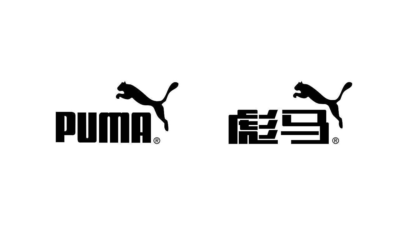 品牌命名公司有哪些優(yōu)點(diǎn)