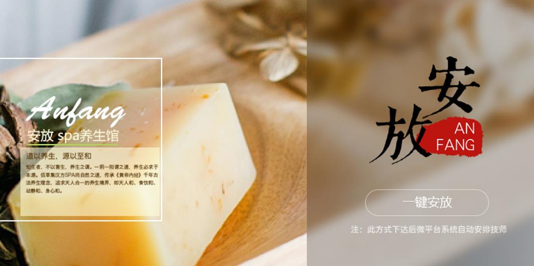 如何進(jìn)行品牌定位？