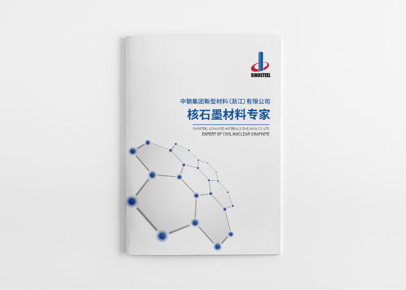 杭州畫(huà)冊(cè)設(shè)計(jì)需要與市場(chǎng)相結(jié)合