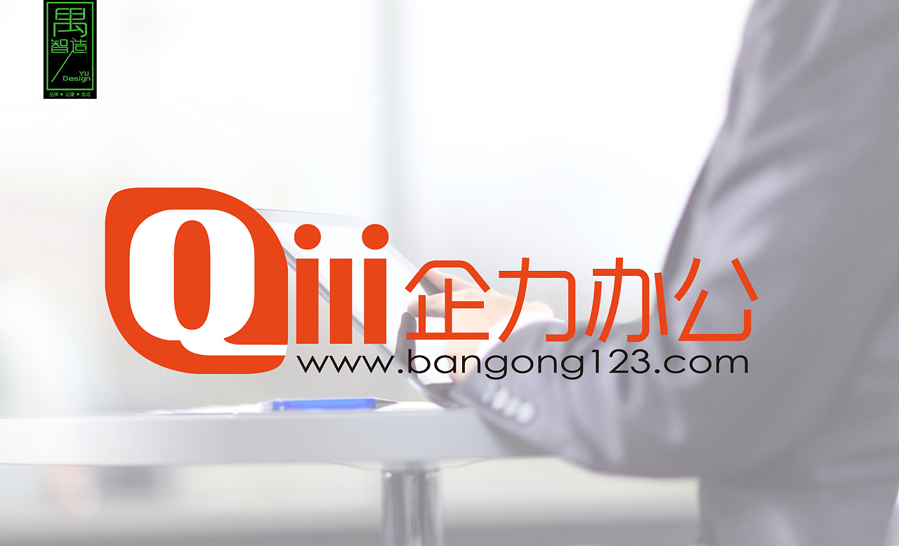 品牌命名重要性是什么？