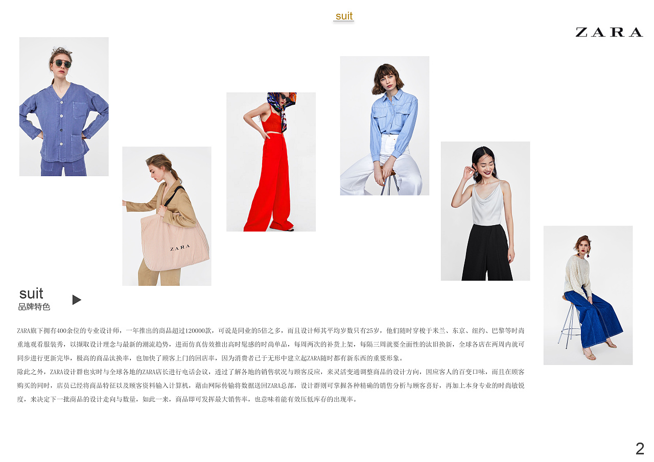 公司品牌命名的重要性表現(xiàn)在哪里？