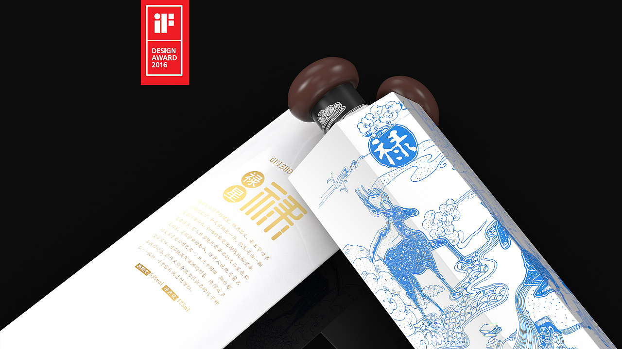 電子營銷的做法？