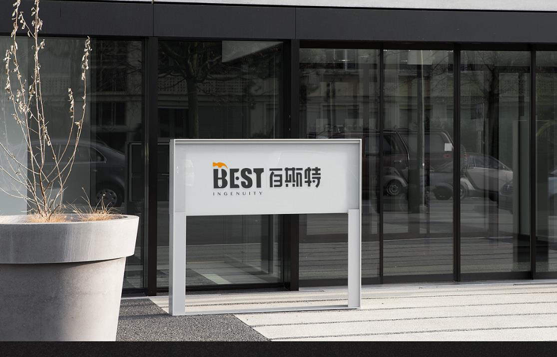 “走心”營銷，吸引用戶的營銷秘訣？