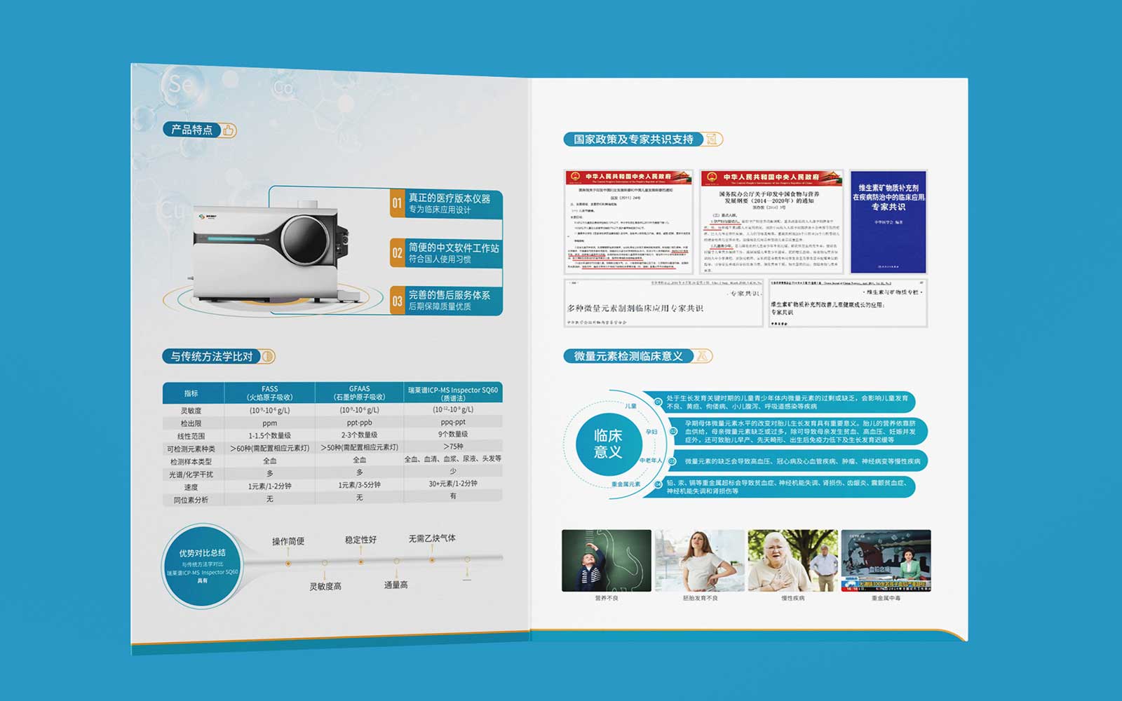 可口可樂品牌營(yíng)銷的技巧