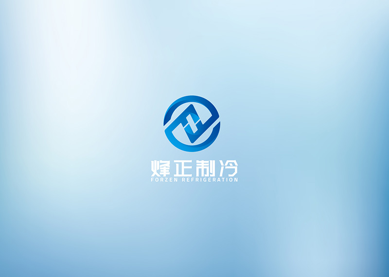 制冷企業(yè)品牌LOGO設(shè)計(jì)鑒賞，LOGO設(shè)計(jì)思路重要因素