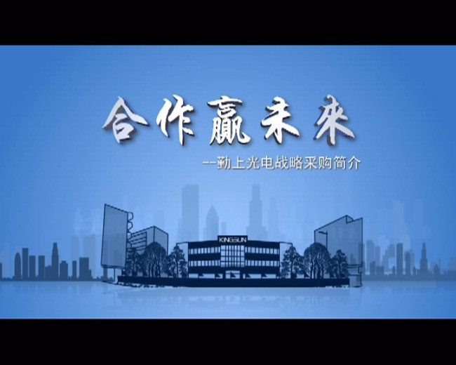 宣傳片制作公司怎么幫助企業(yè)開拓市場