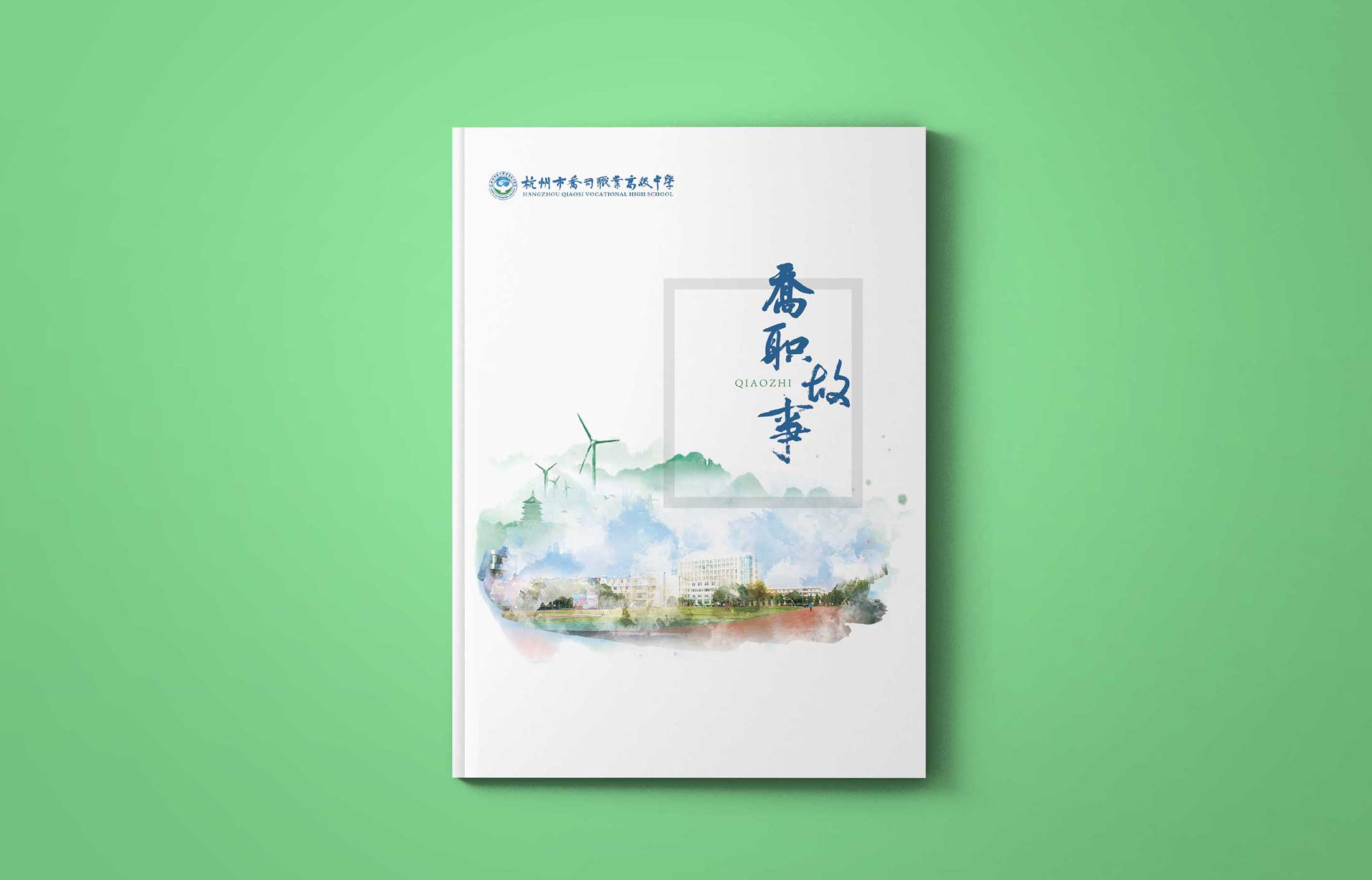 互動營銷策劃提供哪些服務？