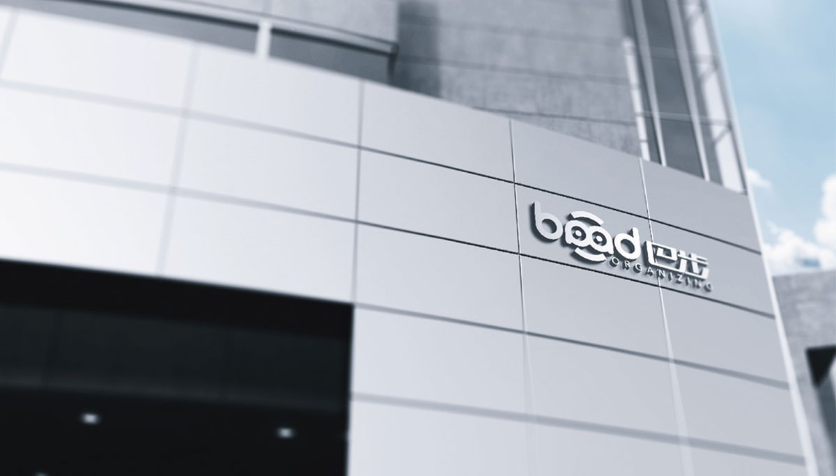 杭州VI設(shè)計(jì)公司哪家好？