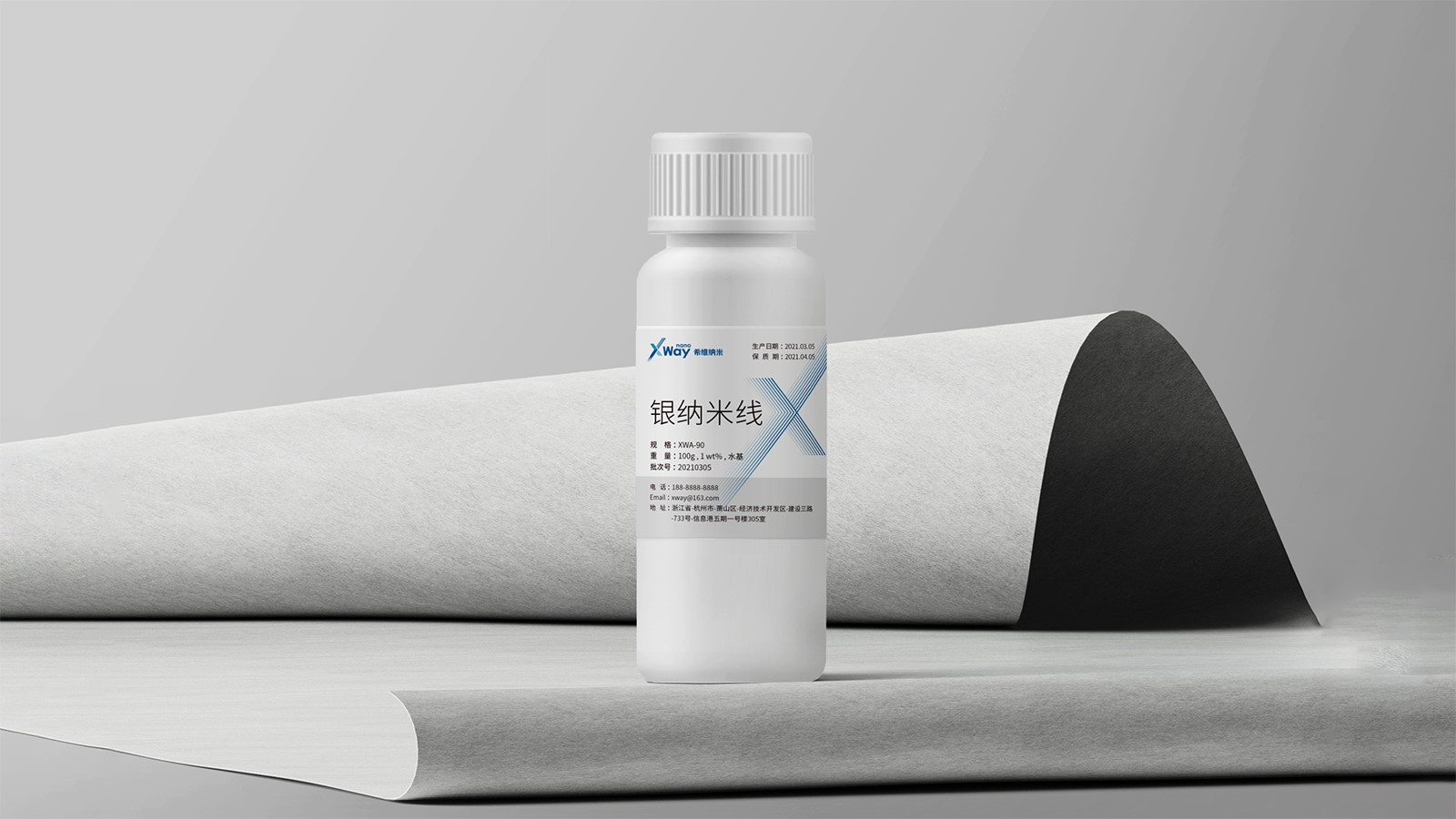 杭州vi設計公司對發(fā)展模式的探求之路