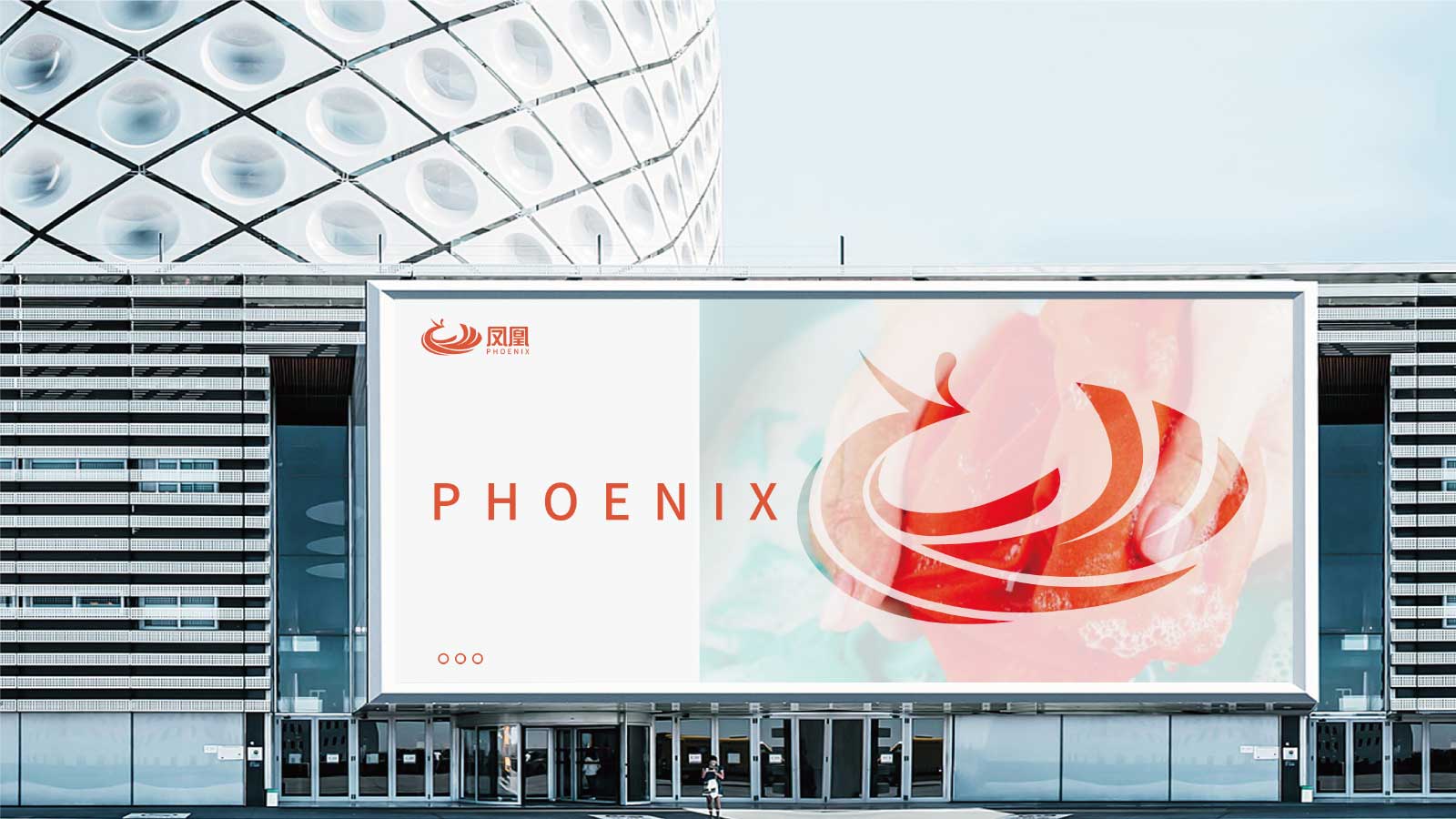 超市vi設(shè)計(jì)的終極目標(biāo)是刺激消費(fèi)