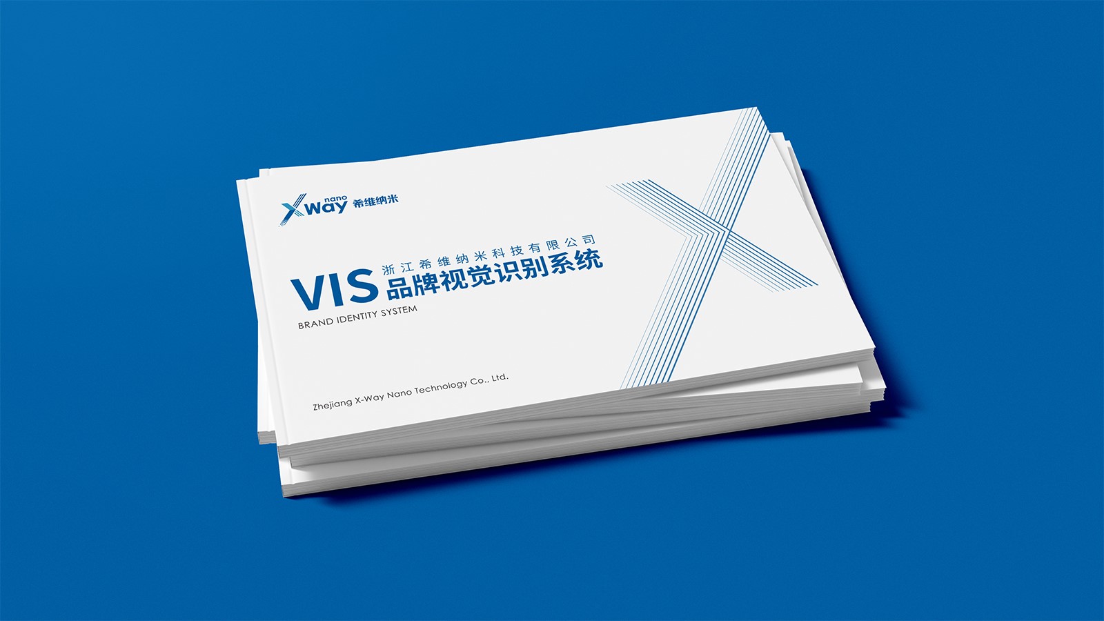 杭州vi策劃應(yīng)從歷史淵源出發(fā)，以史為鑒