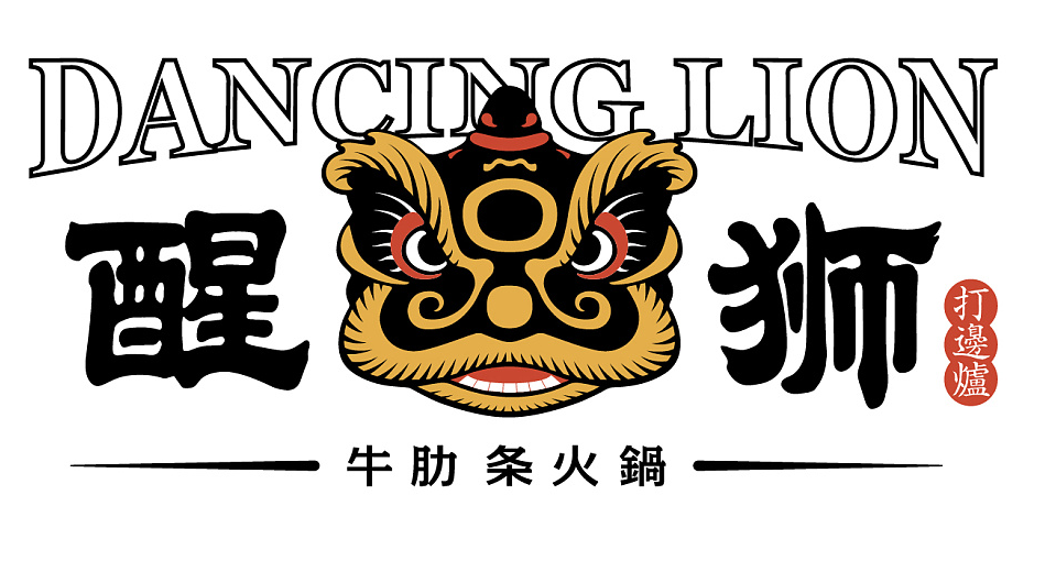 準(zhǔn)備好為你的品牌升級了沒？