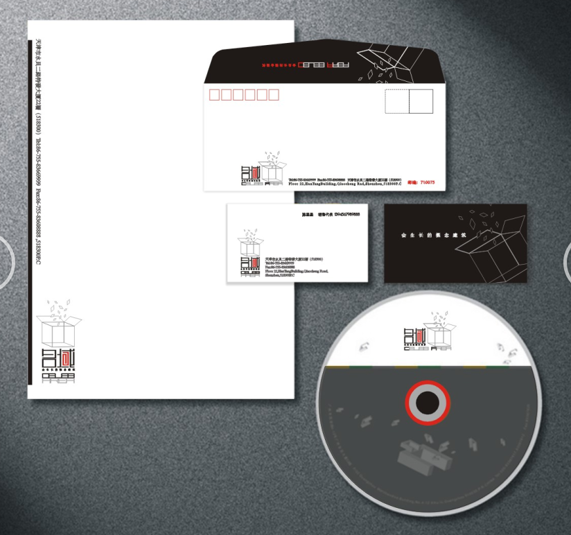 杭州vi設(shè)計能夠給公司提供什么東西？