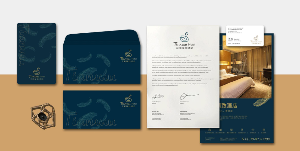 杭州酒店vi設(shè)計如何提升品牌價值嗎？