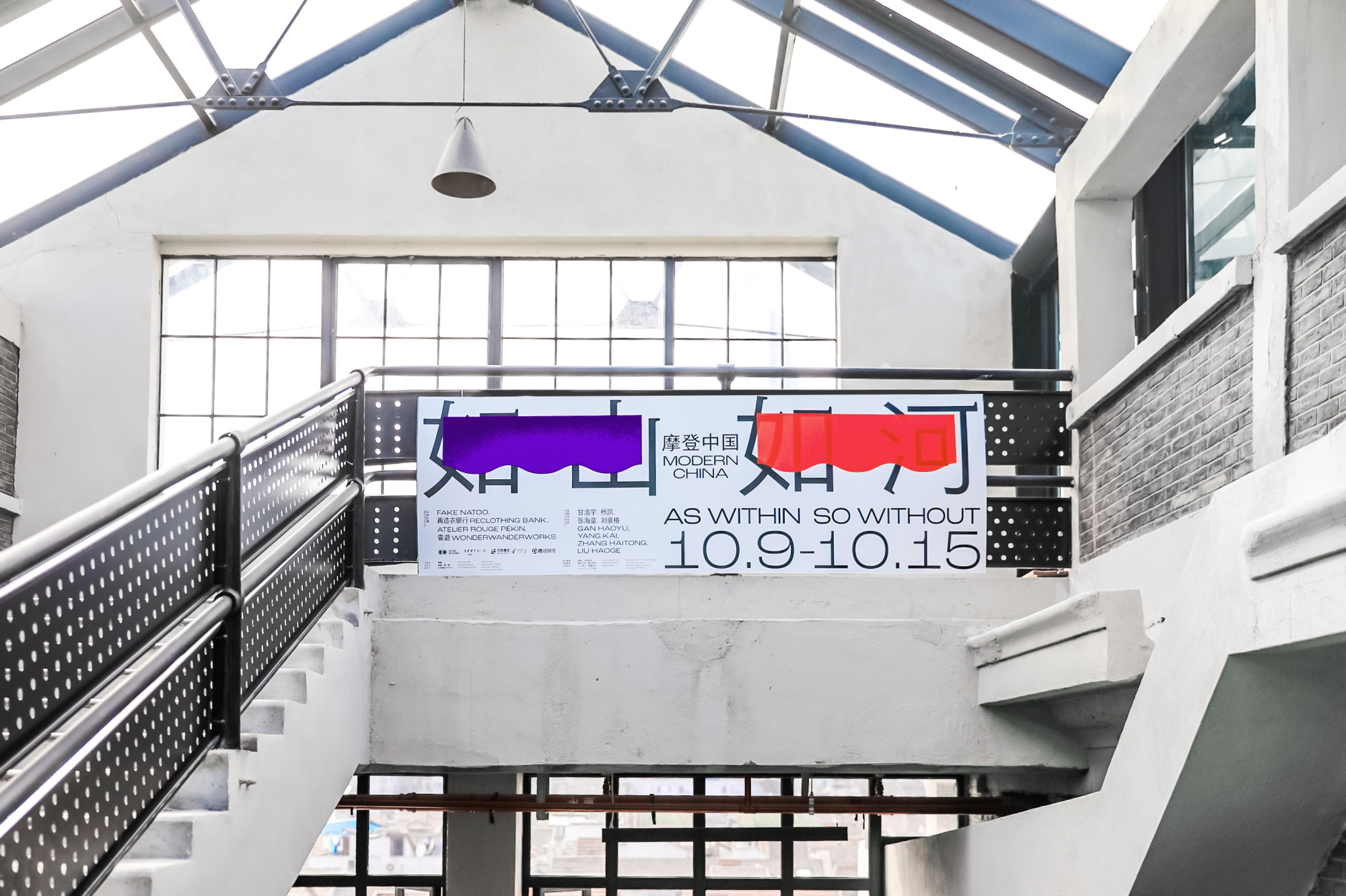 杭州vi設(shè)計公司的價格貴嗎？