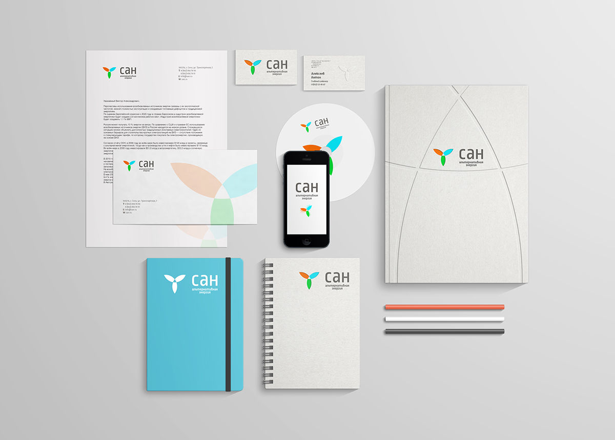 五套優(yōu)秀的VI設(shè)計(jì)欣賞