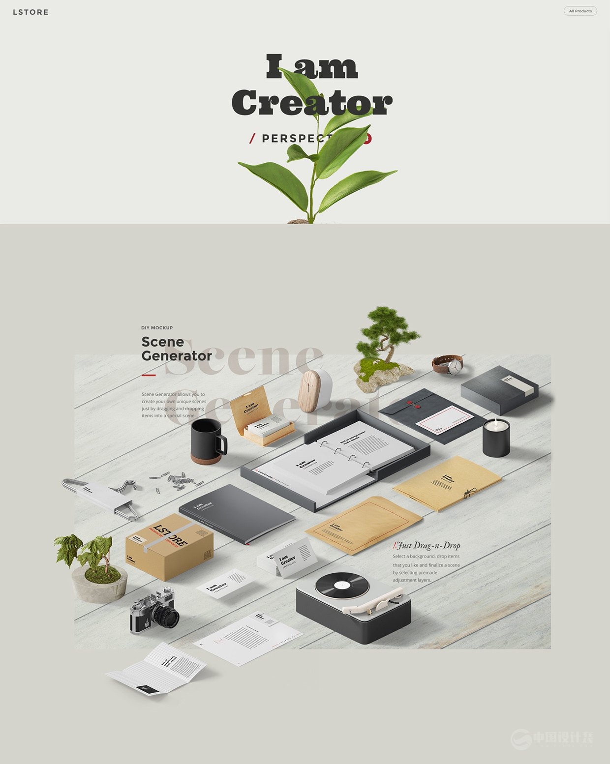 VI設(shè)計(jì)創(chuàng)意視覺設(shè)計(jì)夢(mèng)工場(chǎng)