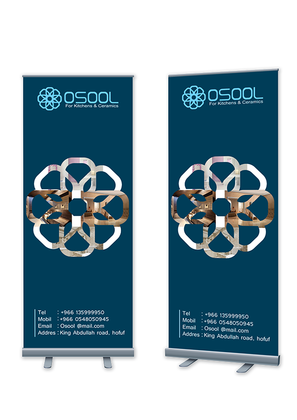 國外優(yōu)秀VI設計第三十二輯