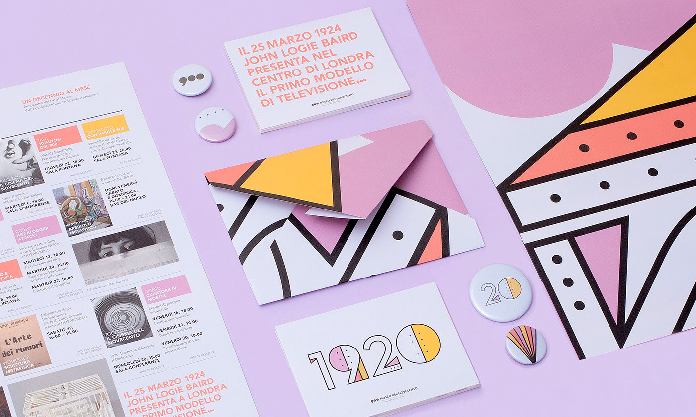 Museo del 900視覺(jué)形象設(shè)計(jì)