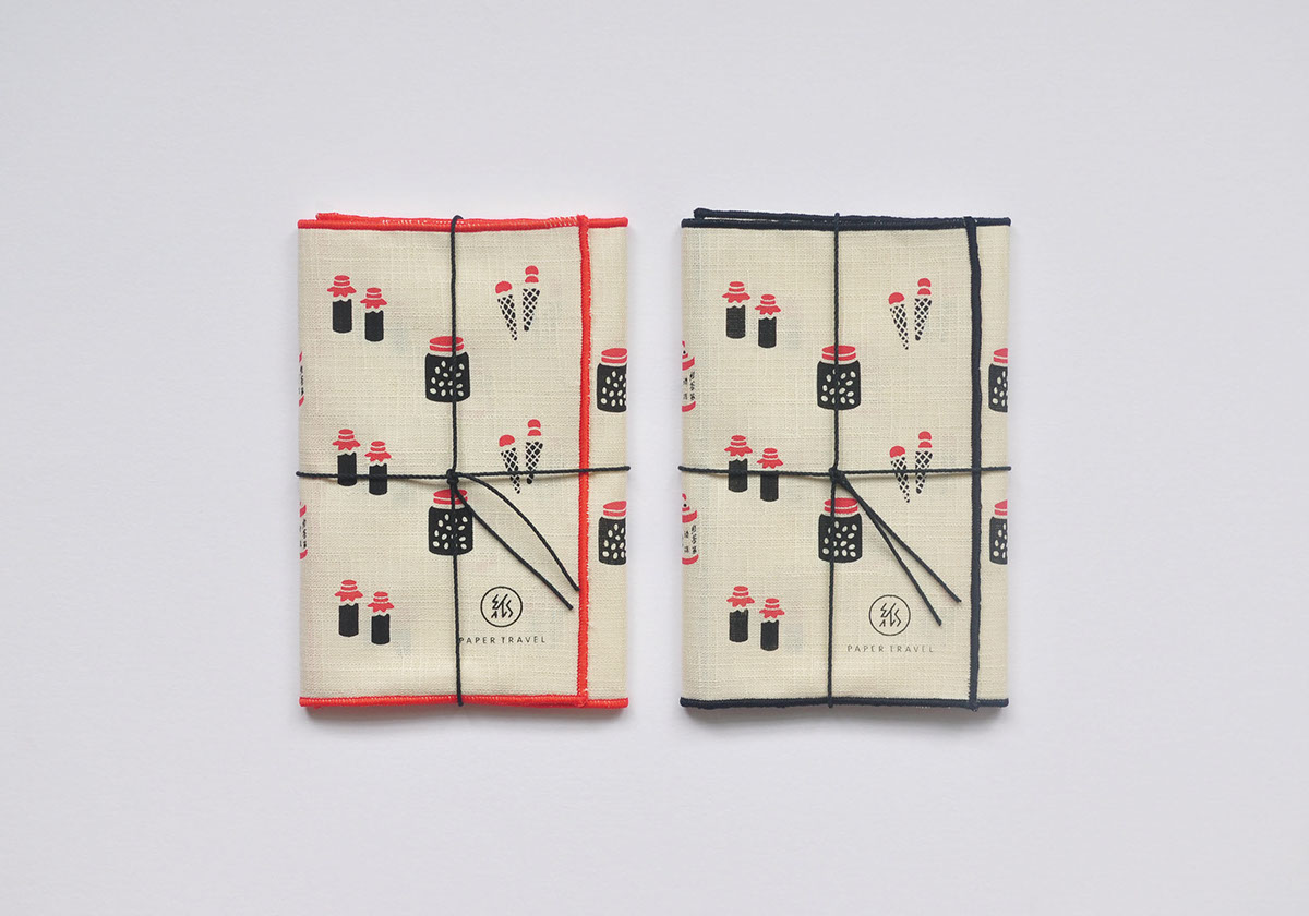 臺灣小角落視覺形象設(shè)計(jì)