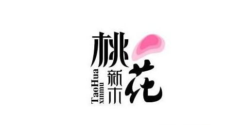 杭州logo設(shè)計公司