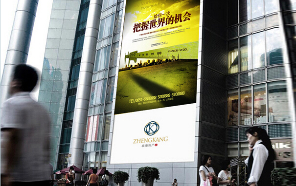 企業(yè)品牌設(shè)計(jì)